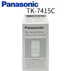 Panasonic 國際牌電解水機濾心 TK-7415C 日本原裝 公司貨