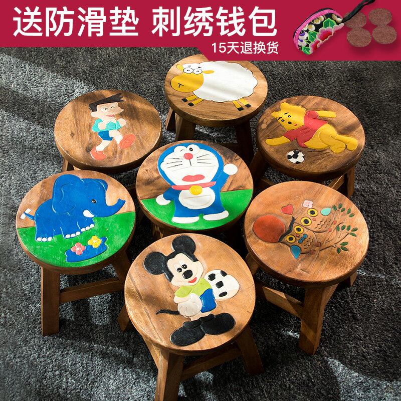 泰國創意實木兒童凳可愛卡通動物小板凳家用客廳墊腳凳木頭矮凳子