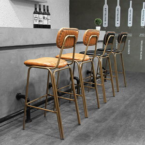 鐵藝吧椅酒吧臺椅loft工業風金屬北歐軟包皮設計師復古美式高腳凳