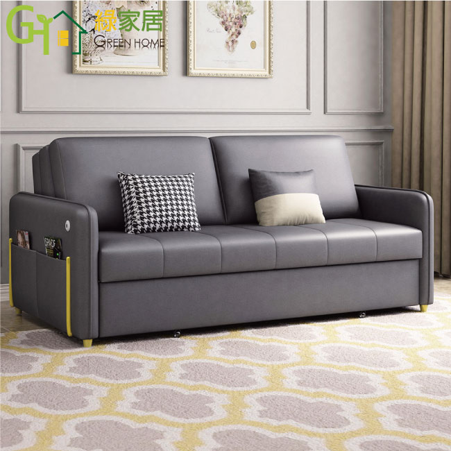 【綠家居】麥多灰色科技布前拉式沙發床(前拉式機能設計