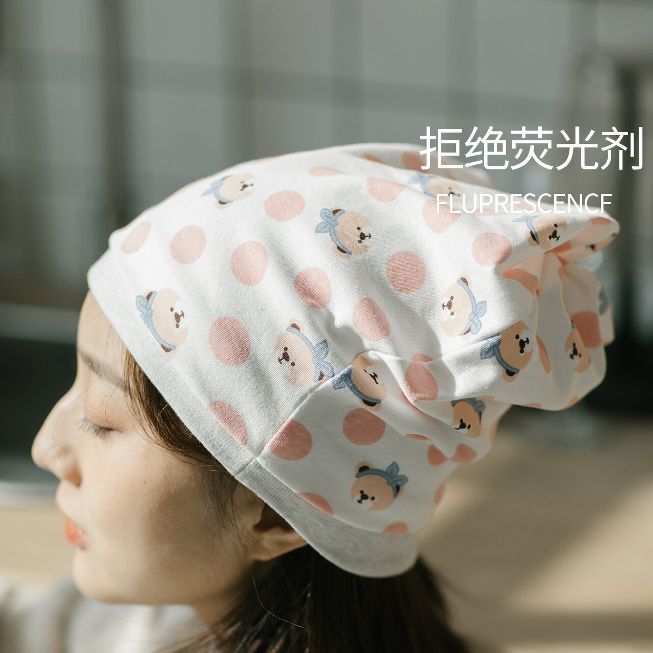 月子頭巾帽子女夏季薄款產婦產後孕婦發帶堆堆帽包頭春秋冬季睡帽