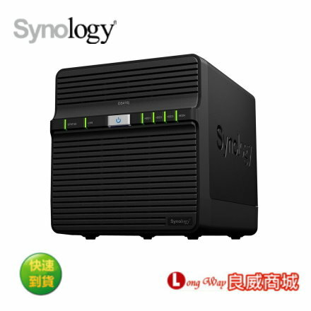 Synology 群暉 DS418j 網路儲存伺服器