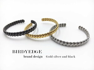 【BIRDYEDGE】 品牌設計 麻花 手環 鋼 手環 不退色 過敏 調整型 設計 免運費 實施中