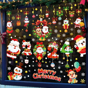 2024圣誕節貼紙窗戶門貼裝飾品靜電雪花商場布置櫥窗玻璃貼畫墻貼