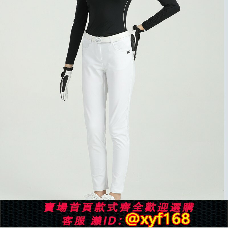 {保固一年 可打統編}BG高爾夫女裝長褲小腳褲春夏新款褲子golf運動修身速干球褲女高端