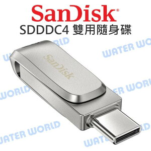 SANDISK SDDDC4 512G Ultra Type-C +A 雙用 高速隨身碟 公司貨【中壢NOVA-水世界】