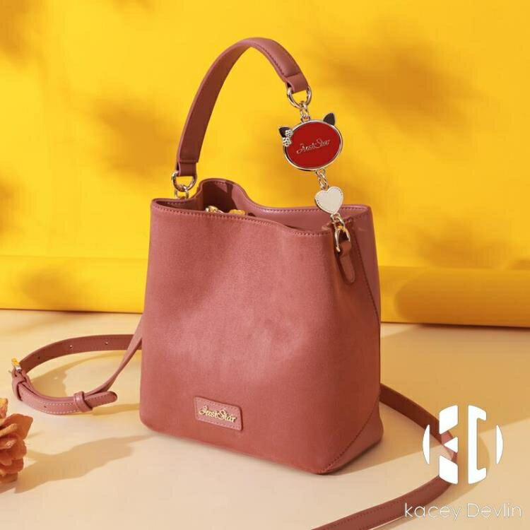 水桶包 單肩包女時尚手提包交換禮物