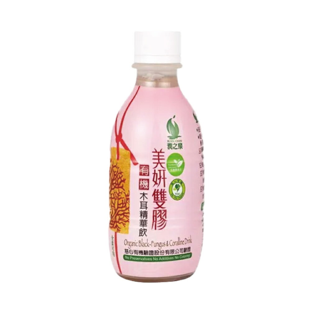 潤之泉 潤心田 美妍雙膠有機木耳精華飲 (280ml/瓶)【杏一】