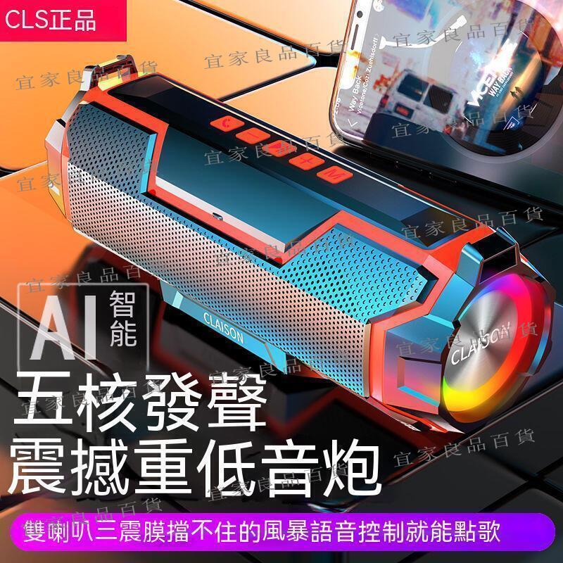 【宜家良品百貨】電動刮鬍刀 剃鬚刀 迷你刮鬍刀 刮毛刀 新款鈦空球剃須刀 電動男士旅行便攜式迷你刮鬍刀 送男友禮物盒