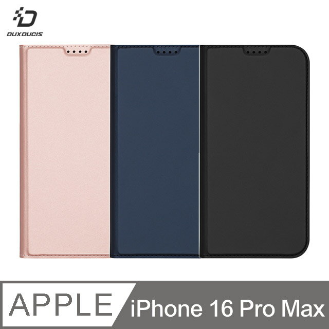 DUX DUCIS Apple 蘋果 iPhone 16 Pro Max SKIN Pro 皮套 側翻皮套 插卡 可立 保護套 手機套 膚感皮套