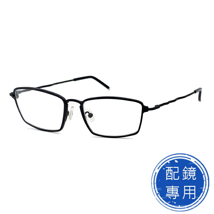 光學眼鏡 知名眼鏡行 (回饋價) 鋁黑方框+黑色鏡腳 合金+板料面框鏡架 15278光學鏡框(複合材質/全框)