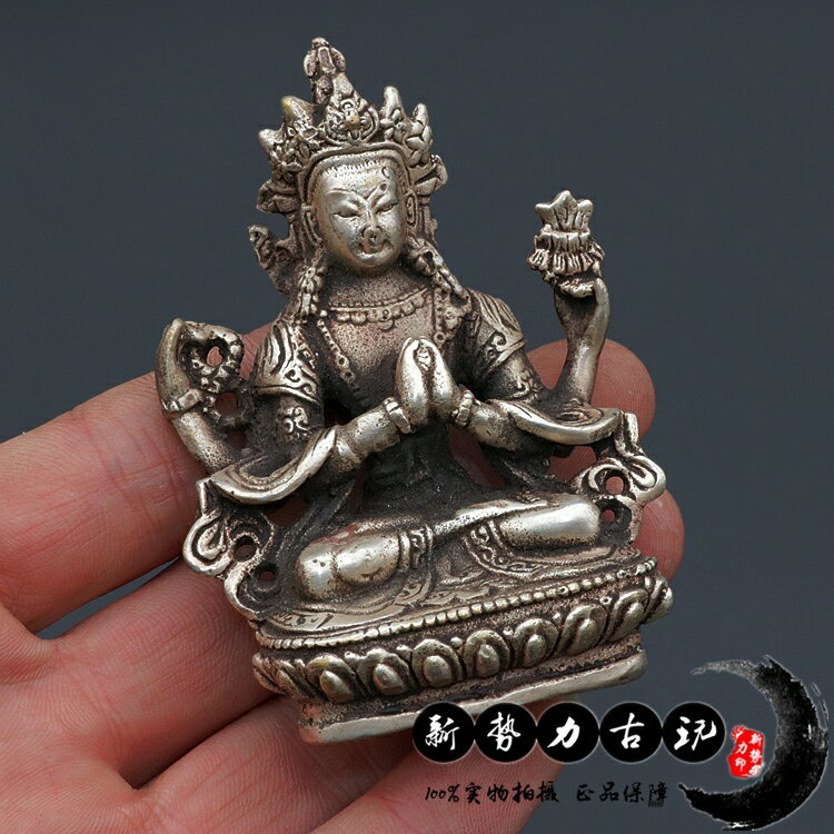 尼泊爾手工袖珍四臂觀音佛像黃銅小擺件口袋佛銅佛古玩銅件銅把件