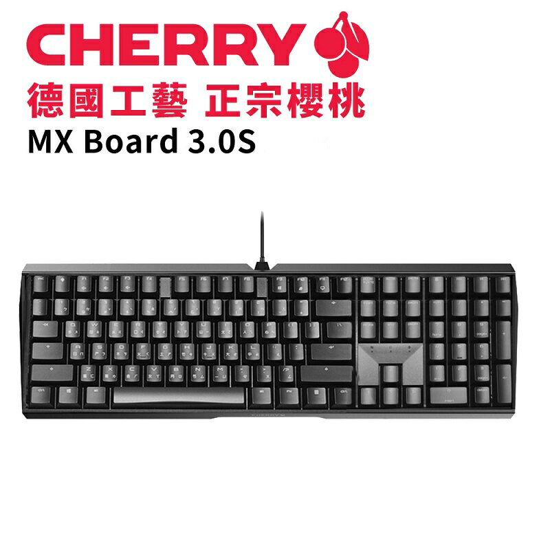 【最高現折268】CHERRY 櫻桃 MX 3.0S 黑色機械式鍵盤/青軸/紅軸/茶軸