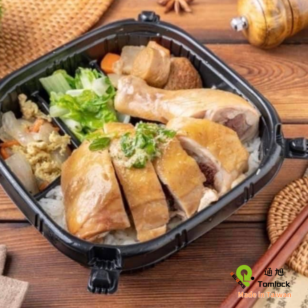 RELOCKS TL-9401 四格正方形餐盒 正方形餐盒 黑色塑膠餐盒 可微波餐盒 外帶餐盒 一次性餐盒 免洗餐具  環保餐盒 TL 9401 4