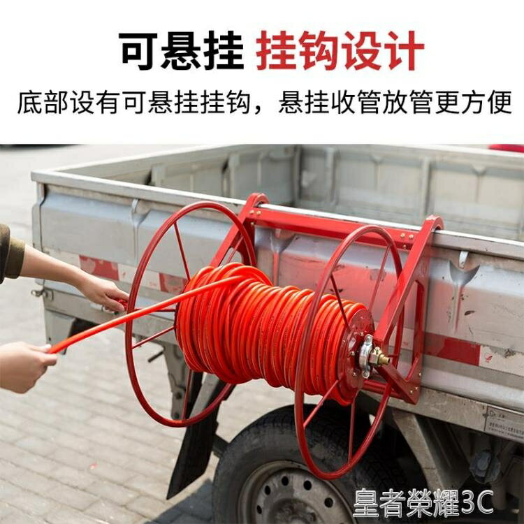 朗祺金属园林浇灌大手推水管收纳农用卷线架软管收管车6分卷盘器-Taobao