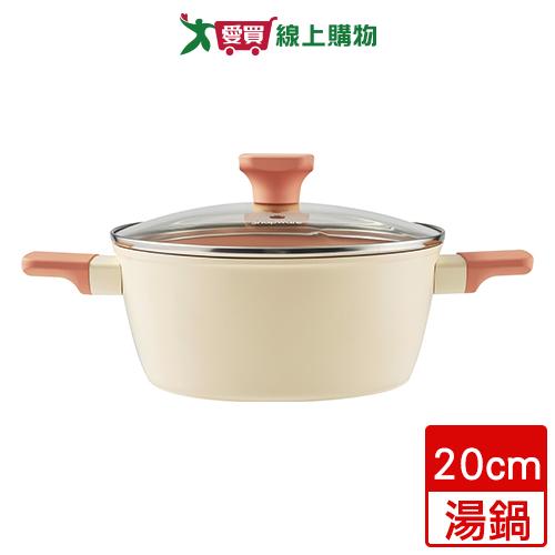 康寧 優雅鈦不沾湯鍋20cm(含玻蓋) 鍋具 鍋子 不沾 合金 湯鍋【愛買】