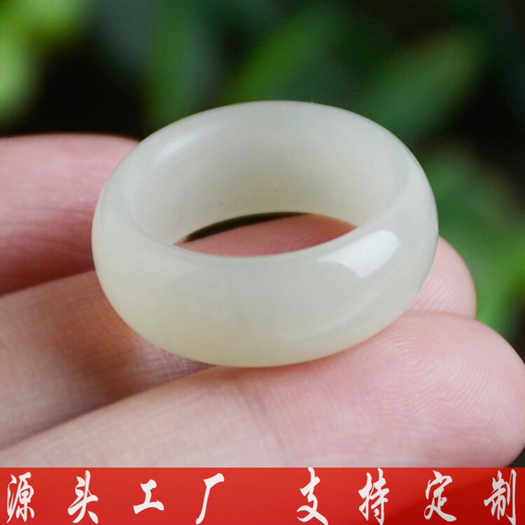 新疆和田玉白玉戒指白玉男女款指環手飾天然玉石玉器戒指