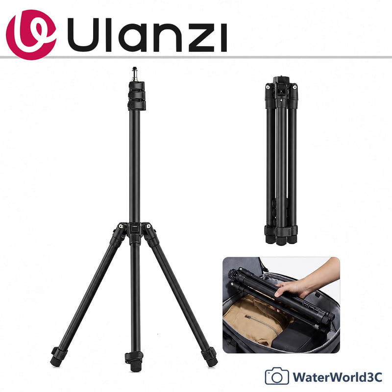 Ulanzi【TT43 輕便反折燈架】扳扣式 燈架 全高190cm 收納43cm【中壢-水世界】