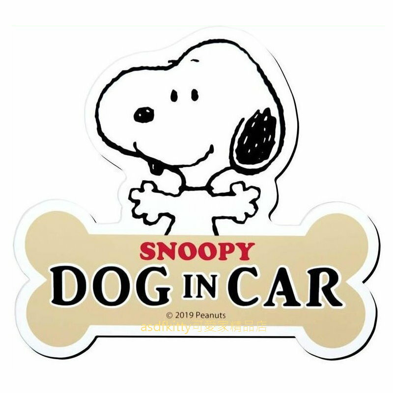 asdfkitty可愛家☆SNOOPY史努比 DOG IN CAR 磁鐵汽車裝飾貼/告示牌-日本正版商品