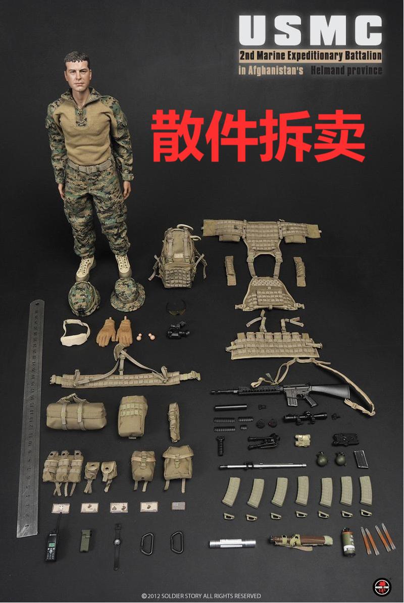 Soldierstory SS 066 海軍陸戰隊 USMC 1/6兵人模型 關聯dam,did
