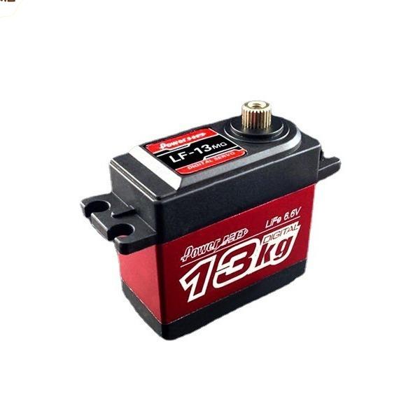 PowerHD LF13MG適用多種車型重60克數字伺服器轉角180度13KG舵機[DD0505005]