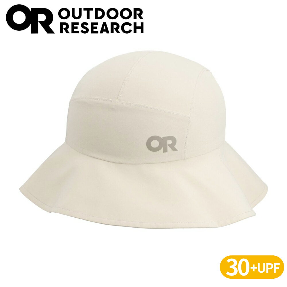 【Outdoor Research 美國 女 抗UV透氣護頸漁夫帽《卡其》】300873/防曬帽/登山帽/圓盤帽