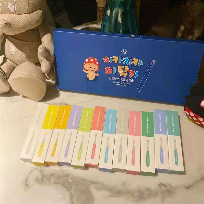 【最低價】超可愛磨菇兒童牙刷 12月份牙刷 嬰幼兒牙刷 小蘑菇月份牙刷  兒童牙刷 蘑菇牙刷 寶寶牙刷 2