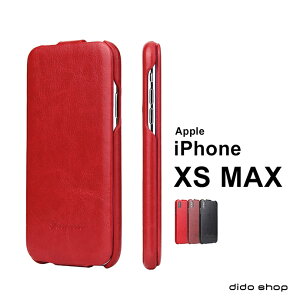 iPhone Xs Max 上掀蓋式手機皮套 手機殼(FS064)【預購】