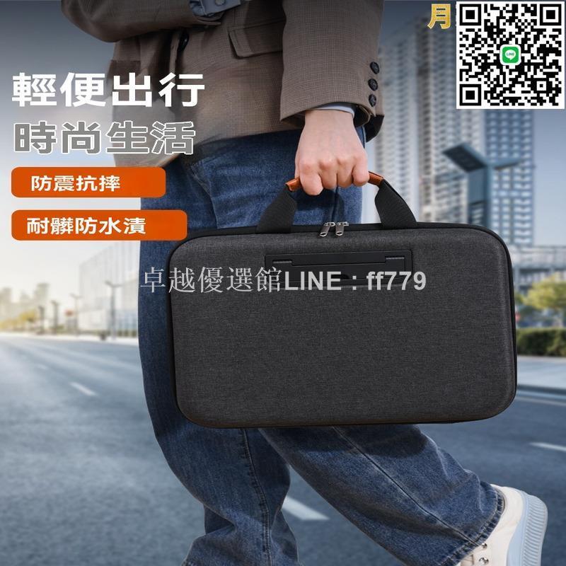 【卓越優選館】手提包 公文包 商務包 電腦包 隨行手提包 硬殼電腦包 筆記本電腦包 大容量商務包 14寸電腦保護套 男士女通勤包