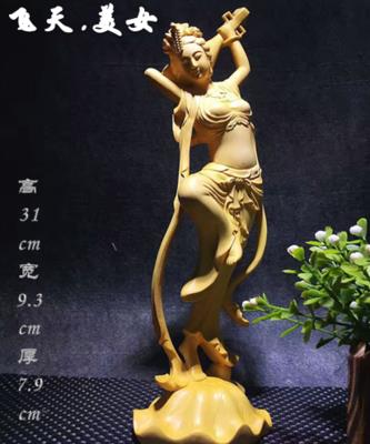 精品黃楊木雕擺件精緻家居辦公室實木美女工藝品商務送禮佳品1入
