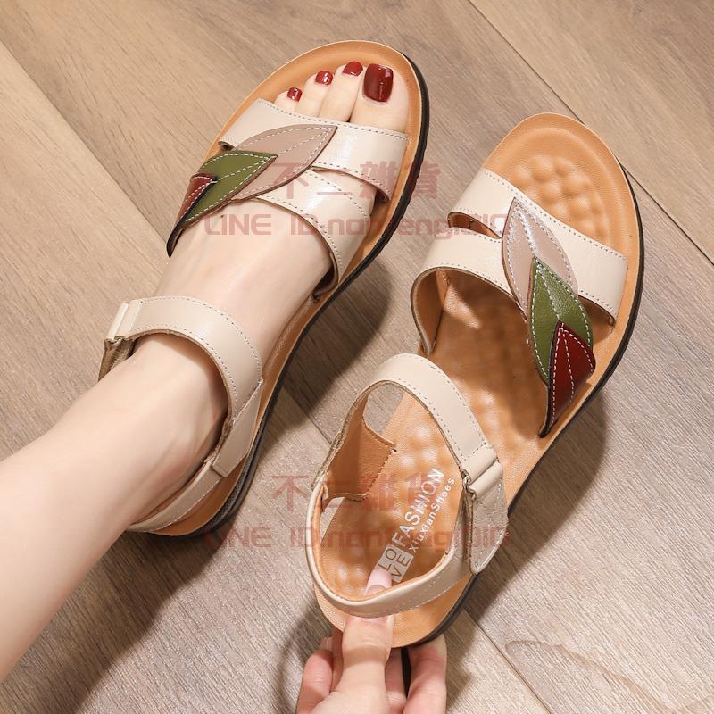 涼鞋真皮軟底舒適中年女鞋中老年人平底防滑奶奶鞋夏 35-43碼【不二雜貨】
