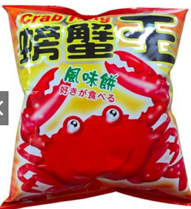 螃蟹王25g*20包/箱