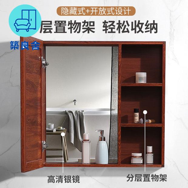 工廠現貨直銷 免運 可開發票 鏡櫃 鏡箱 110v浴室鏡櫃 浴室鏡 智慧鏡櫃鋁合金防水浴室鏡櫃隱藏式鏡箱衛生間儲物鏡面櫃風水鏡子內藏鏡店長優選/特惠 全館折扣 售後保障 zl5313
