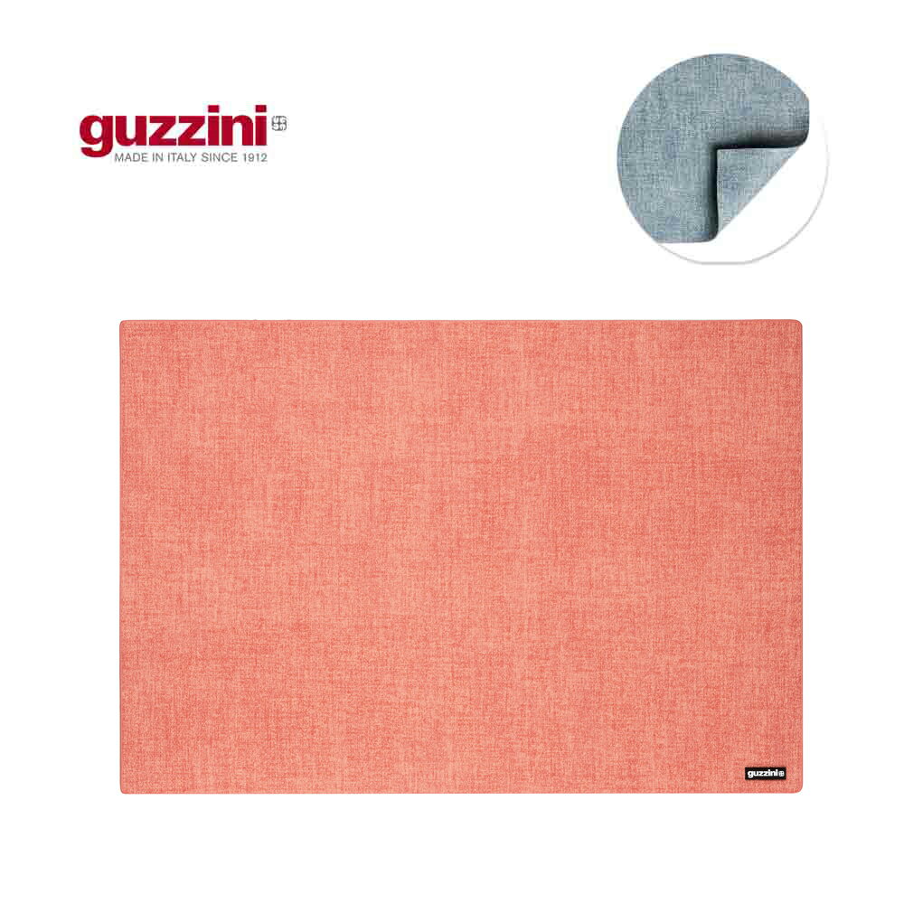 義大利GUZZINI 仿布紋系列-43×30CM珊瑚橘餐墊
