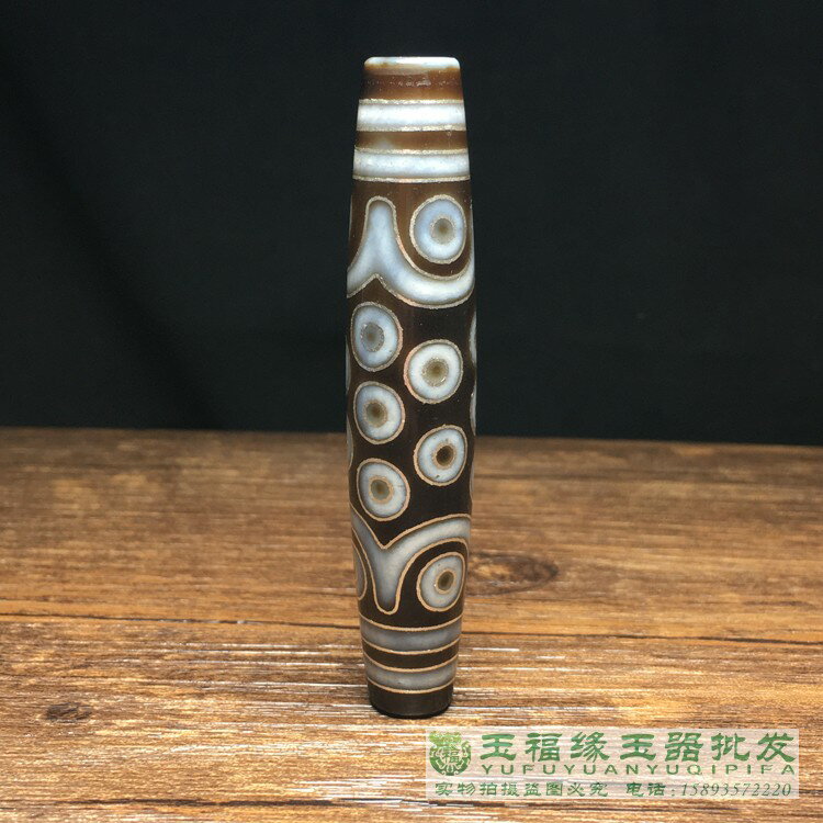 西藏天珠保真大號鑲嵌老礦料掐絲搓銀多眼瑪瑙天珠吊墜21眼包郵