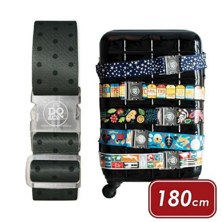 《DQ&CO》行李綁帶(墨綠黑點180cm) | 行李箱固定帶 扣帶 束帶 綑綁帶 旅行箱帶