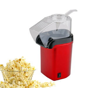 楓林宜居 auto home use electric hot air popcorn maker 1200W powerful