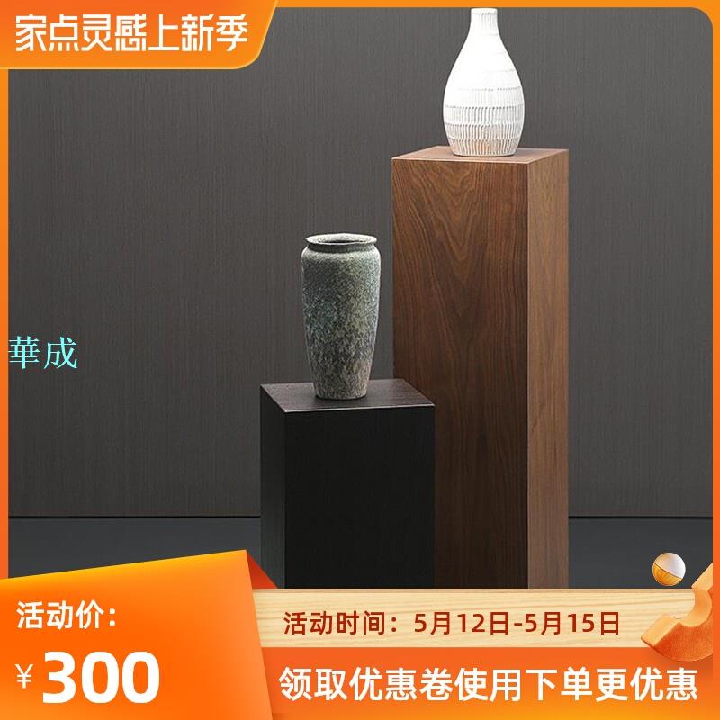 北歐實木簡約方形花架設計師客廳胡桃地板展示架義大利花架