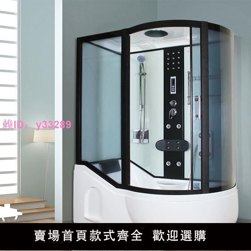 淋浴房整體可泡澡沖浪按摩家用浴缸隔斷鋼化玻璃沐浴房一體洗澡間