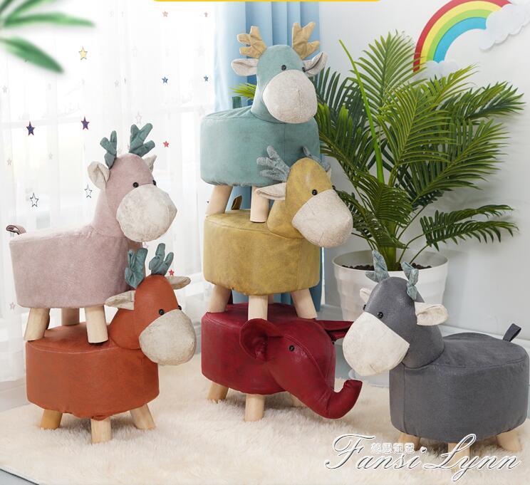 萌寵造型小凳子大象凳小鹿凳網紅兒童創意動物凳可拆洗軟包小矮凳