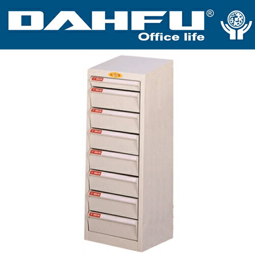 DAHFU 大富   SY-A4-415NG 桌上型效率櫃-W282xD330xH740(mm) / 個