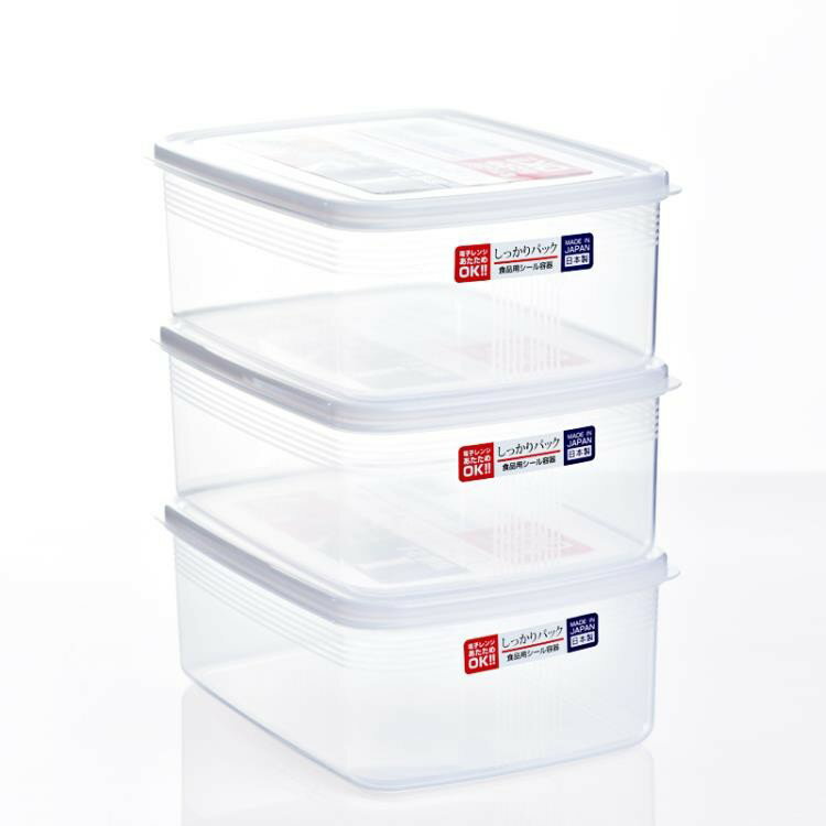 日本進口冰箱收納盒保鮮盒長方形3個裝塑料整理儲物盒套裝密封盒 MKS