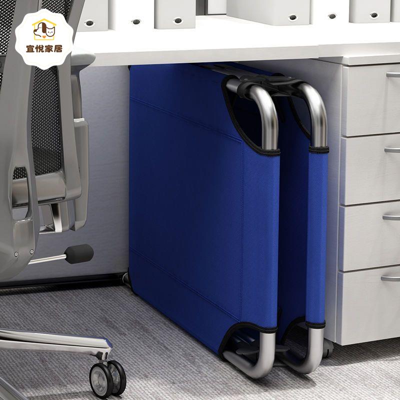 輕便折疊床簡易辦公室午休床單人床午睡便攜可躺陪護折疊單人床 py6173