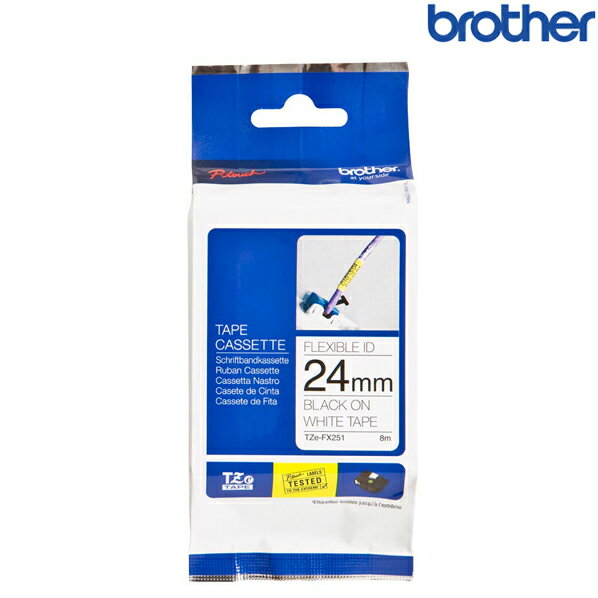 Brother兄弟 TZe-FX251 白底黑字 標籤帶 可彎曲纜線護貝系列 (寬度24mm) 標籤貼紙 色帶
