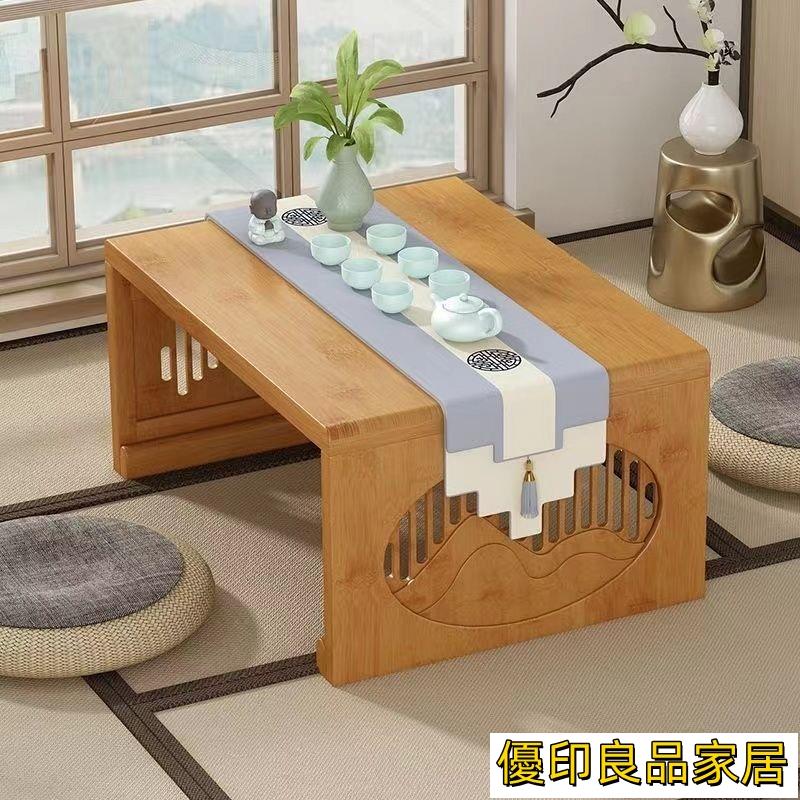 開立發票 【折疊 炕幾】榻榻米桌 炕上桌 炕桌可折疊小桌子中式房間飄窗茶幾桌子矮桌飄窗桌臥室茶桌 茶幾 茶桌 折疊YPHyylp0618