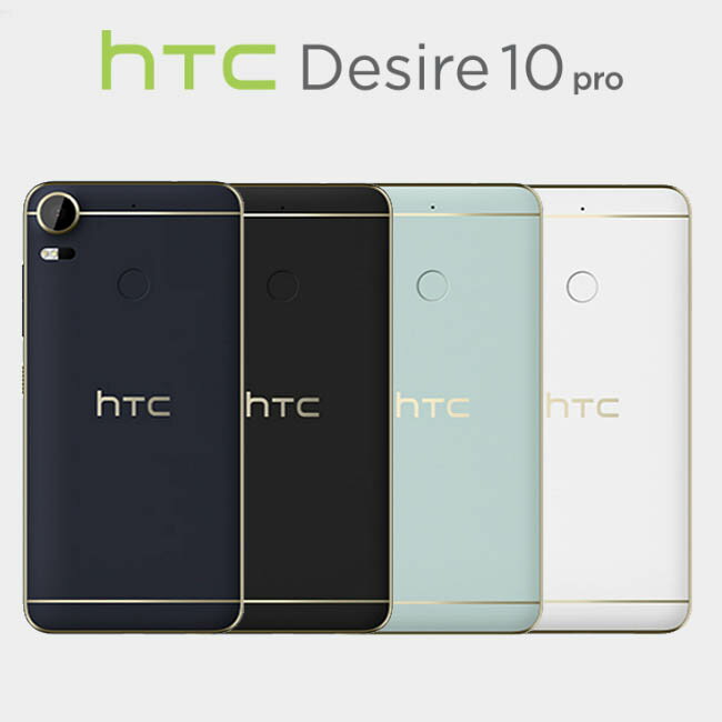 <br/><br/>  【4G+64G】HTC Desire 10pro (D10 pro)4G+3G雙卡雙待5.5吋2000萬相機智慧手機<br/><br/>