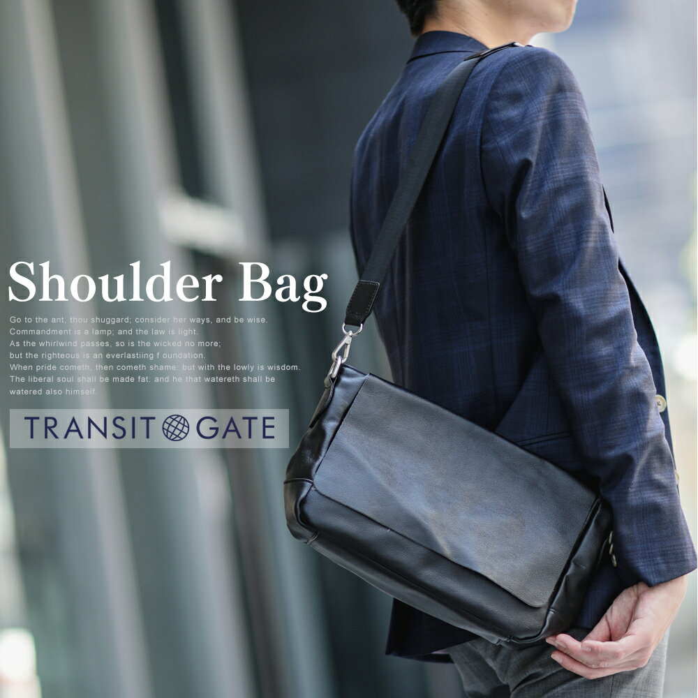 日本Transit Gate/皮革商務郵差包/tgs7010/日本必買代購/日本樂天直送。件件免運