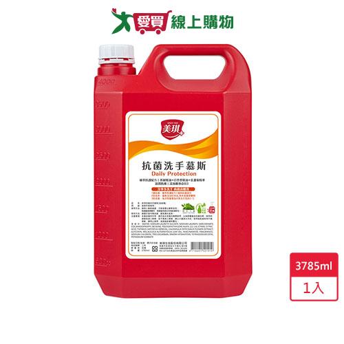 預防登革熱/腸病毒大作戰！防蚊蚊帳/抗菌洗手濕紙巾推薦到美琪抗菌洗手慕斯加侖桶3785ml【愛買】