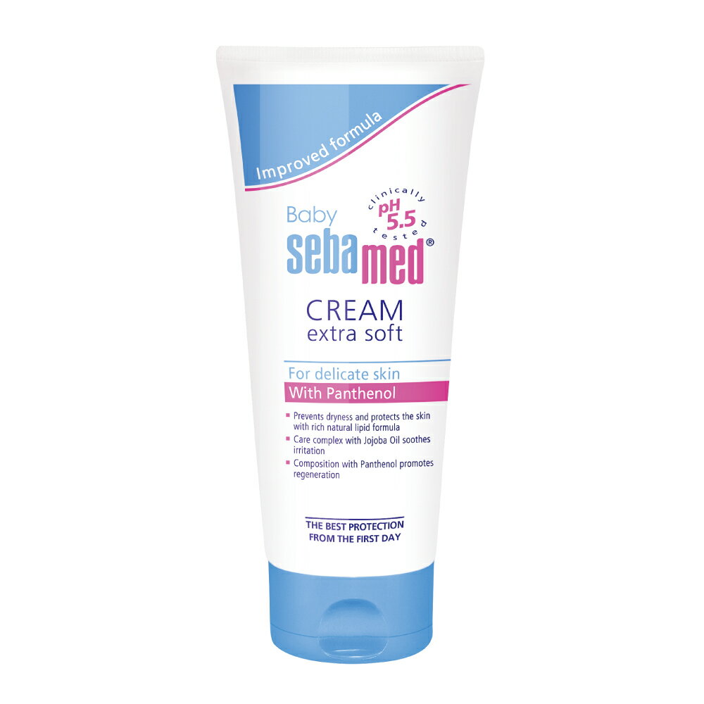 施巴 Sebamed PH5.5嬰兒護膚膏 200ml★衛立兒生活館★