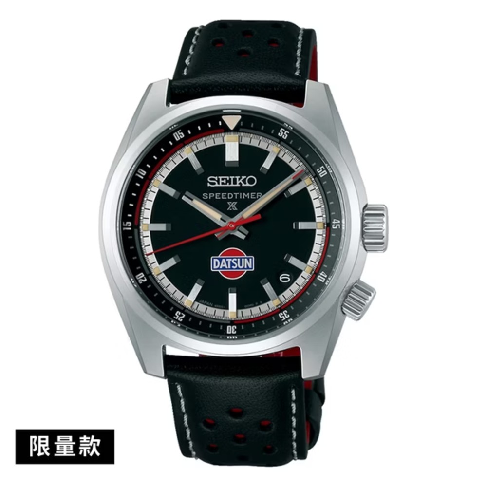 seiko 精工 Prospex 6R55-00M0C(SPB517J1) DATSUN 240Z聯名 限量機械腕錶 39.5mm SK037｜樂天全館特惠中★指定刷卡回饋10%